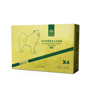 Navarch 耐威克 鸡肉味萨摩耶成犬专用狗粮 2.5kg*4袋