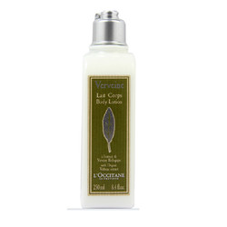 L'OCCITANE 欧舒丹 马鞭草润肤露 250ml