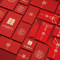 结婚个性创意高档中国风红包 小号小红包袋 10个装
