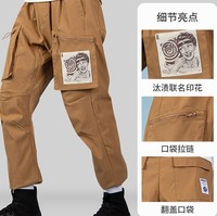 LI-NING 李宁 BADFIVE X 汰渍联名款 AKXP335 男子平口休闲运动裤