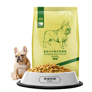 Navarch 耐威克 鸡肉味斗牛幼犬专用狗粮 2.5kg