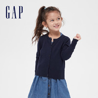 Gap女童洋气纯色针织开衫593185春季新款童装纯棉外搭毛衣