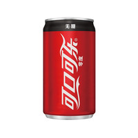 Coca-Cola 可口可乐 无糖 零度汽水 200ml*48听 迷你罐