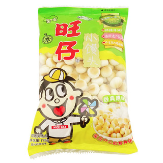 Want Want 旺旺 旺仔小馒头 经典原味 125g