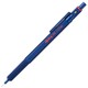 PLUS会员：rOtring 红环 600系列 自动铅笔 0.5mm 新款金属蓝