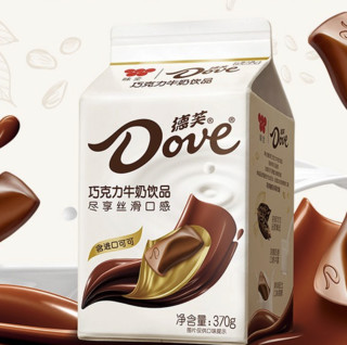 Dove 德芙 巧克力牛奶饮品 370g*4盒