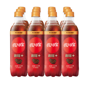 Coca-Cola 可口可乐 咖啡+ 汽水