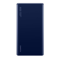 HUAWEI 华为 CP020 移动电源 12000mAh Type-C 66W快充 线充套装