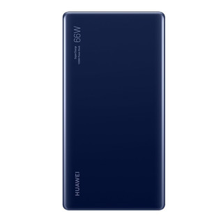 HUAWEI 华为 CP020 移动电源 蓝色 12000mAh Type-C 66W快充 线充套装