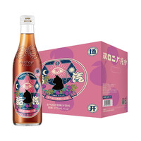 HANKOW ER CHANG 汉口二厂 运汽 含气桂花酸梅汁饮料 275ml*12瓶