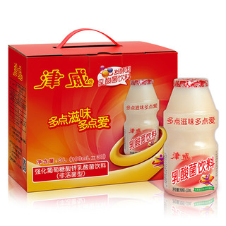 津威 乳酸菌饮料 3L*4箱 礼盒装