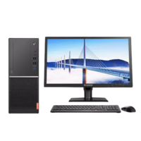 Lenovo 联想 M6600D 19.5英寸商用台式机 黑色（酷睿i5-9400、核芯显卡、8GB、256GB SSD+1TB HDD）