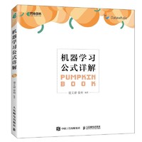 13点领券、促销活动：京东 五一大放价 自营图书