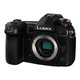 PLUS会员：Panasonic 松下 LUMIX G9 M4/3画幅 微单相机 黑色 单机身