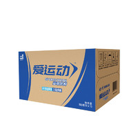 88VIP：JIANLIBAO 健力宝 爱运动电解质水运动饮料西柚味500ml×15瓶整箱小瓶饮料