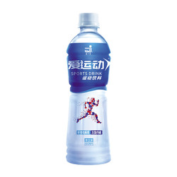 JIANLIBAO 健力宝 爱运动电解质水运动饮料西柚味500ml×15瓶整箱