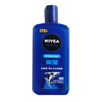 NIVEA MEN 妮维雅男士 水活保湿洁面液 150ml