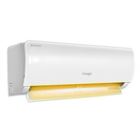 CHIGO 志高 KFR-26GW/ABPK2+A1G+Y2 新一级能效 壁挂式空调 1匹