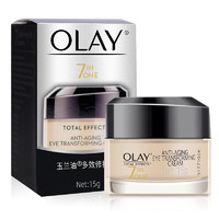 88VIP：OLAY 玉兰油 多效修护眼霜 15g