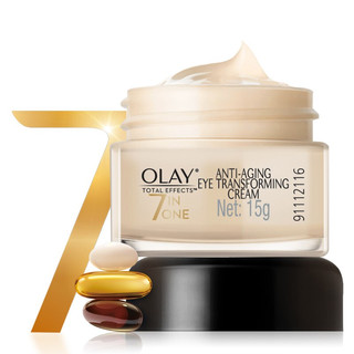 OLAY 玉兰油 多效修护眼霜 15g