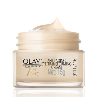 OLAY 玉兰油 多效修护眼霜 15g