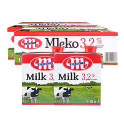 Mlekovita 全脂纯牛奶 500ml*12盒*2箱