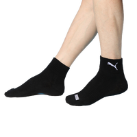 PUMA 彪马 男士纯棉中筒袜套装 M-1535-3