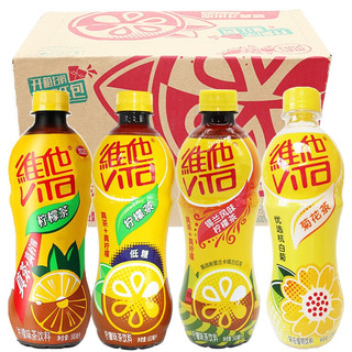 ViTa 维他 柠檬茶 锡兰风味 500ml*15瓶