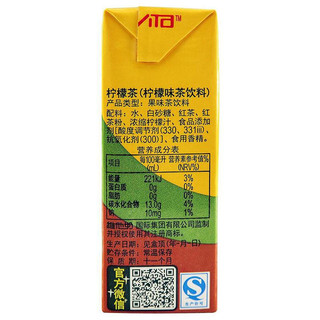 ViTa 维他 柠檬味茶饮料 125ml*4盒