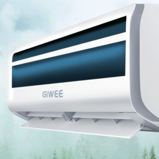 GIWEE 积微 I尚家系列 KFR-35GW/R4DGSBA(3) 新三级能效 壁挂式空调 1.5匹
