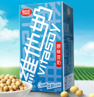 vitasoy 维他奶 豆奶 原味 250ml