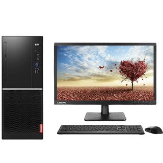 Lenovo 联想 扬天系列 M4601D 19.5英寸显示器 商用台式机 黑色（奔腾G5400、核芯显卡、8GB、500GB HDD）