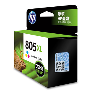 HP 惠普 805XL 墨盒 彩色 单个装