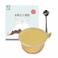 浅茶家 雪域芝士蛋糕 抹茶海盐味 70g