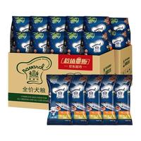 Navarch 耐威克 智利三文鱼全犬全阶段狗粮 1.5kg*20袋
