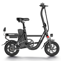 HIMIWAY 嗨米 V6 电动自行车 48v16.8ah锂电池 黑色 高配版