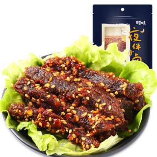 Be&Cheery 百草味 夜伴小卤 麻辣牛肉 100g