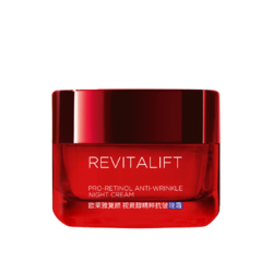 巴黎欧莱雅乳液面霜_loreal paris 巴黎欧莱雅 loreal 欧莱雅 复颜