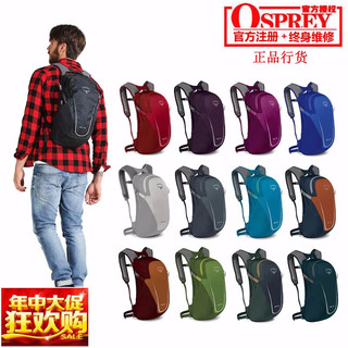 OSPREY 现货 小鹰 OSPREY DAYLITE 日光 13L 多功能城市通勤双肩背包登山包 正品可注册 黑色Black