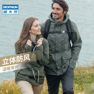 DECATHLON 迪卡侬 单层户外衣男运动薄款风衣防泼水防风夹克登山服长款 QUMM 军绿色 M