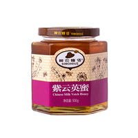 神农蜂语 紫云英蜜 500g