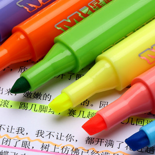 M&G 晨光 AHMV7602 荧光标记笔 3色