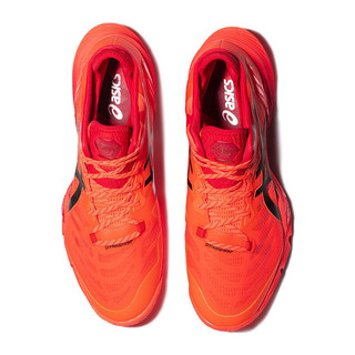 ASICS Metarise Tokyo ASICS Metarise Tokyo 1051A059 701 41.5