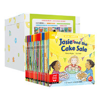 《培生幼儿启蒙英语Level B》 （升级版、礼盒装、套装共46册）