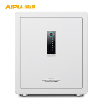 AIPU 艾谱 华为保险箱 高45cm家用小型保险柜 办公收纳智能保管箱 密码指纹wifi简约轻奢床头柜 灵动45白