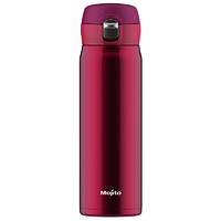 THERMOS 膳魔师 TK-VB50-BGD 保温杯 500ml 深酒红色