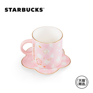 星巴克 355ml格纹樱花款杯盘组 家用杯具套装简约不带盖 咖啡水杯