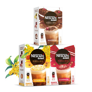 Nestlé 雀巢 特调甜心拿铁 速溶咖啡 桂花板栗风味 15g*8条