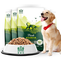 Navarch 耐威克 羊肉牛油果全犬全阶段狗粮 1.5kg*10袋