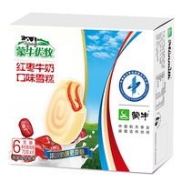 MENGNIU 蒙牛 优牧 冰淇淋 红枣牛奶口味
